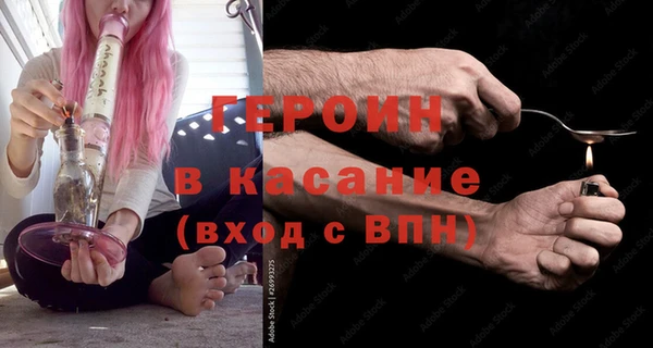 дмт Абинск