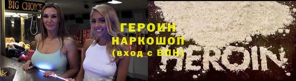 дмт Абинск