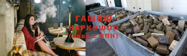 героин Абаза