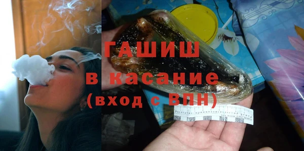 дмт Абинск