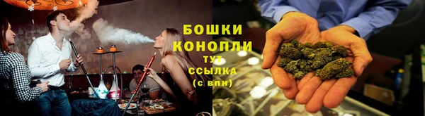 спиды Абдулино