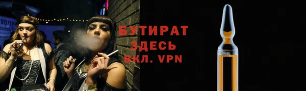 героин Абаза