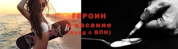 дмт Абинск