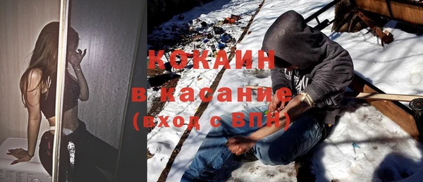 героин Абаза