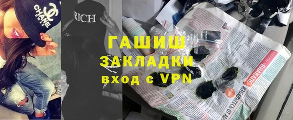 дмт Абинск