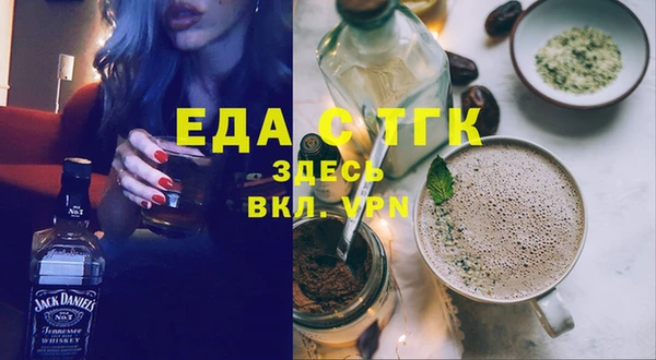 дмт Абинск