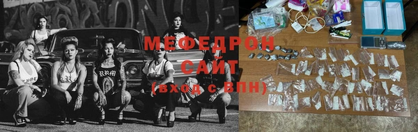 спиды Абдулино
