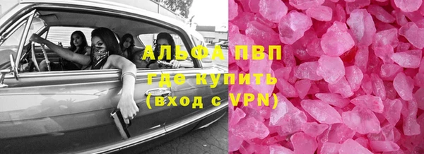 а пвп мука Белая Калитва