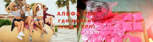 дмт Абинск