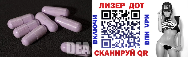 MEGA вход  Чегем  ЛСД экстази кислота 