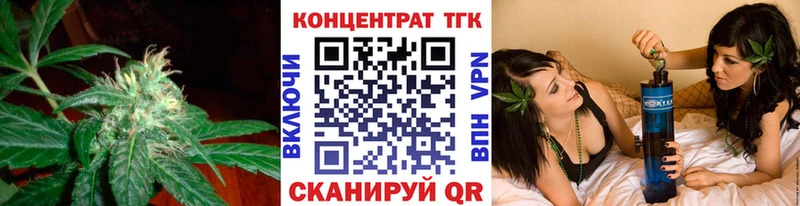 Дистиллят ТГК концентрат  купить наркоту  Чегем 