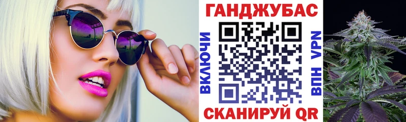 где купить наркотик  Чегем  Каннабис MAZAR 